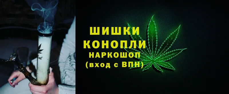 где купить наркотик  Козельск  blacksprut зеркало  Марихуана White Widow 